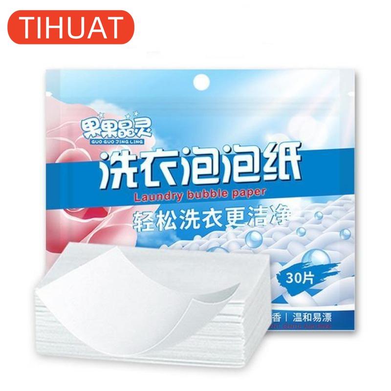 Листы стирального порошка, Листы стирального порошка